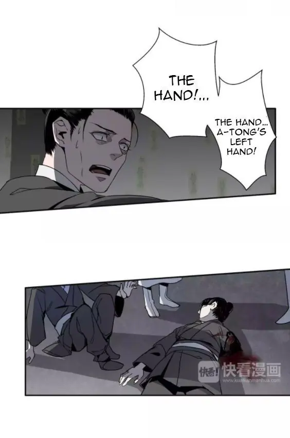 Mo Dao Zu Shi Chapter 10 image 09_optimized